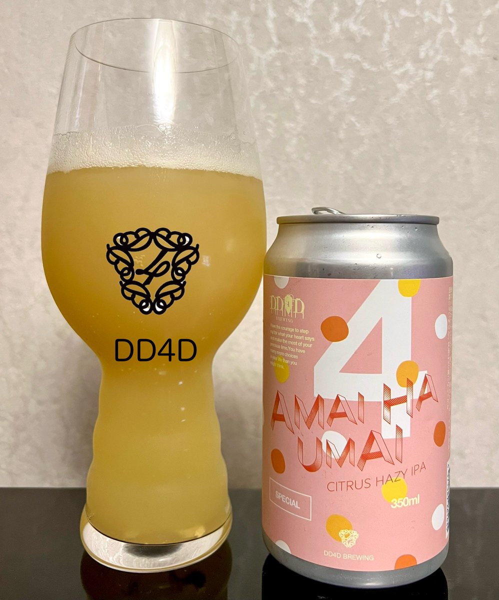 CHIKA_AKUTAGAWA's tweet image. #Amai ha Umai
Citrus Hazy IPA
@DD4D Brewing

愛媛県産伊予柑の爽やかな柑橘感

HOPが織りなす
Coconut, Citrus, Berryの
甘い風味

小麦,オーツ麦,乳糖由来の
クリーミーな甘さ

パンやビスケットの穀物感の
リッチな口当たり
甘いは旨い…とな

和の柑橘の
味わいと香りがcreamy🍺

グラスは妄想✨