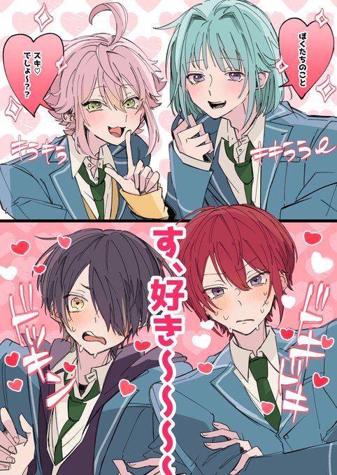 みーた401٩(๑❛ᴗ❛๑)۶ 桜奇🍬C106土曜東7P14a on X: 