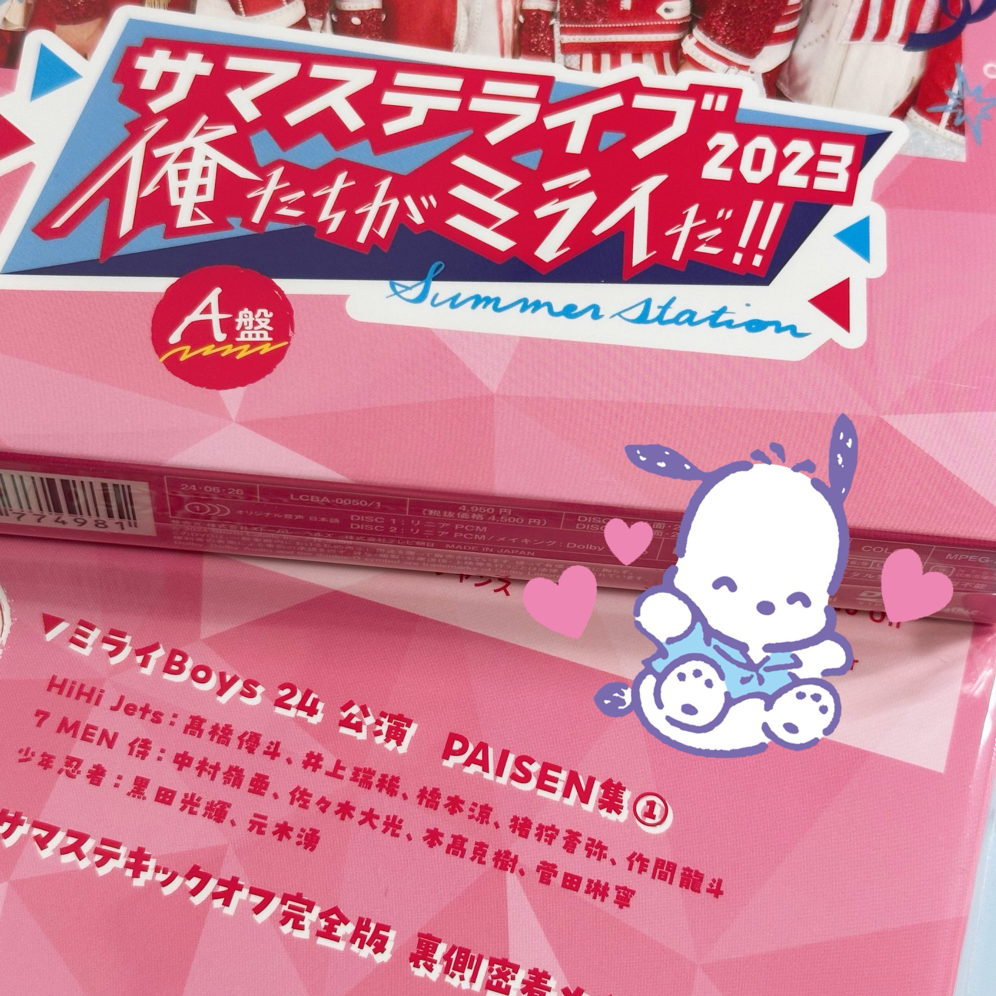 たゆなん 他の方は購入❌ にけ on X: 
