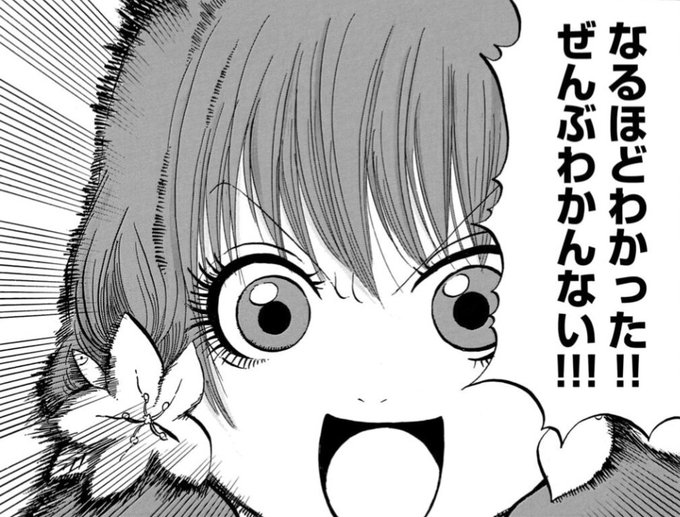 汎用性に溢れすぎている 