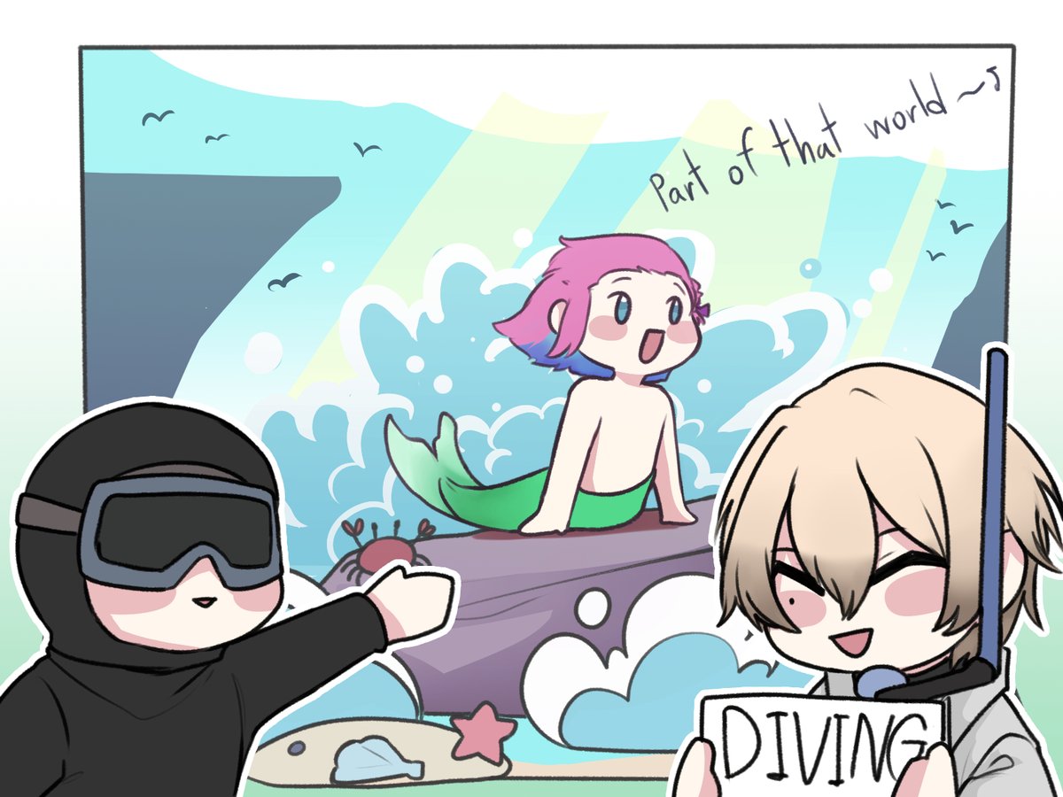 愛夕河🧶🫧 (Slow) tweet media