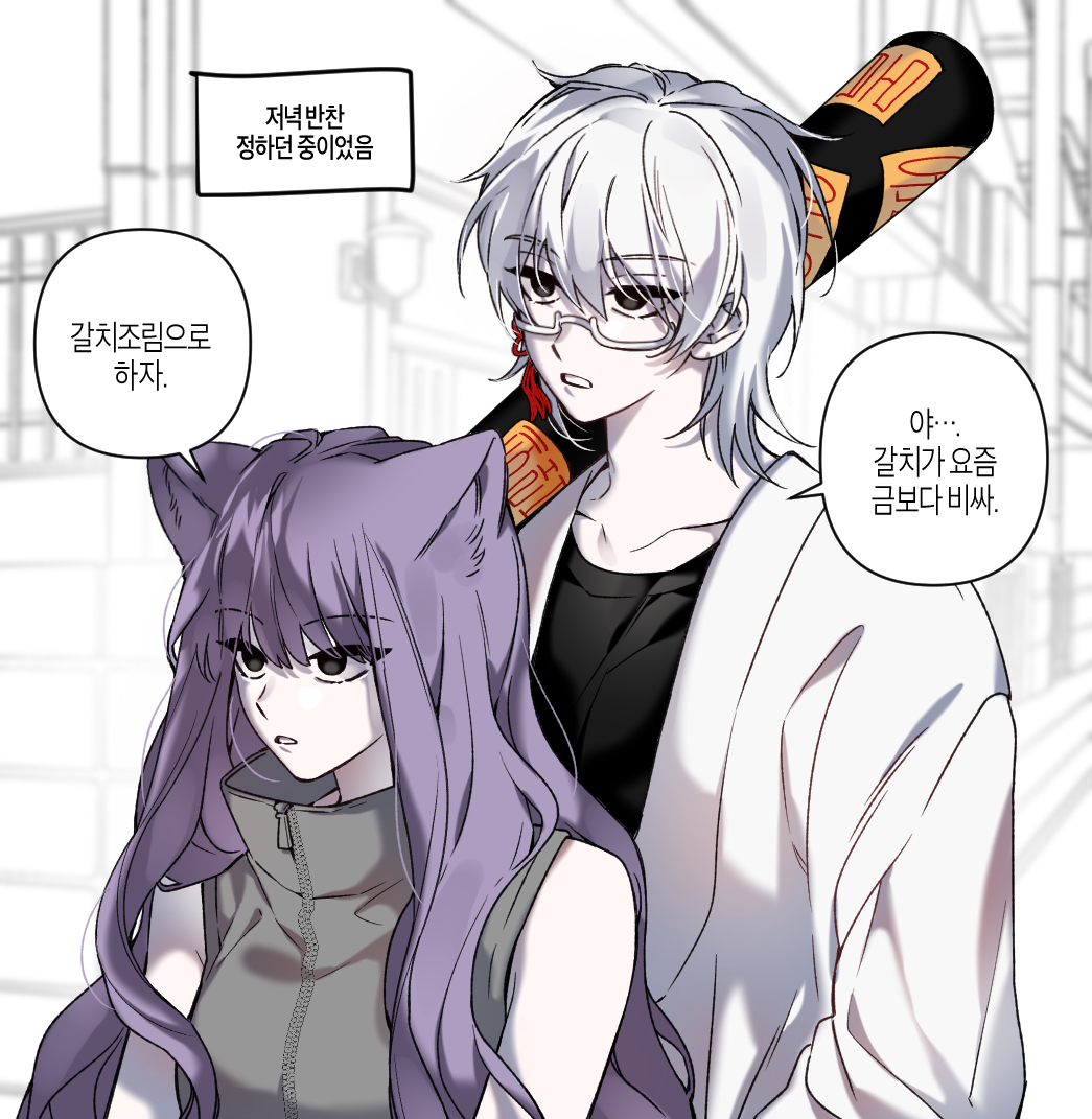 hey__cutie's tweet photo. 물들어올때 헤랩 노젓기
(이영싫봐주세요) https://t.co/tiXp64VpDc