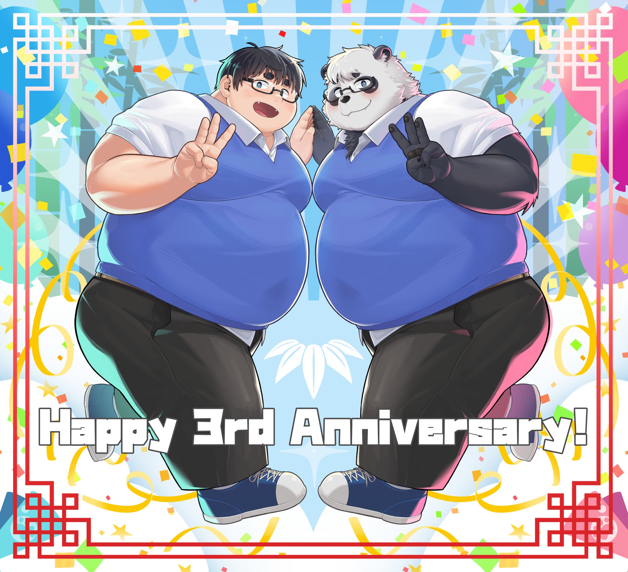 パンダ様 リクエスト 2点 まとめ商品 - メルカリ