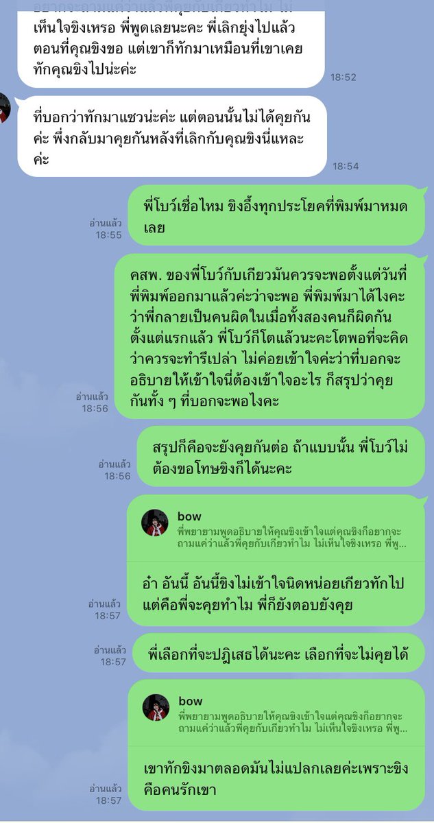 9sterns's tweet photo. 3. https://t.co/cd7LGEfiQK