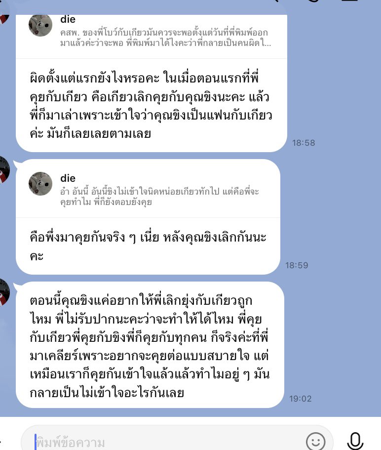 9sterns's tweet photo. 3. https://t.co/cd7LGEfiQK