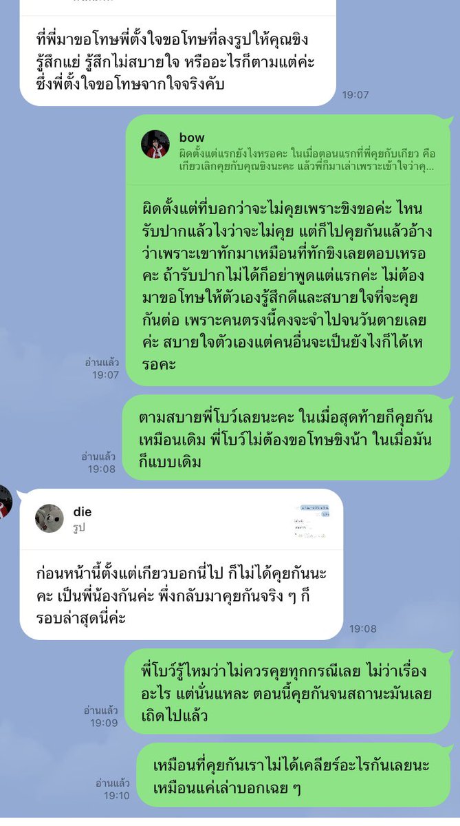 9sterns's tweet photo. 3. https://t.co/cd7LGEfiQK