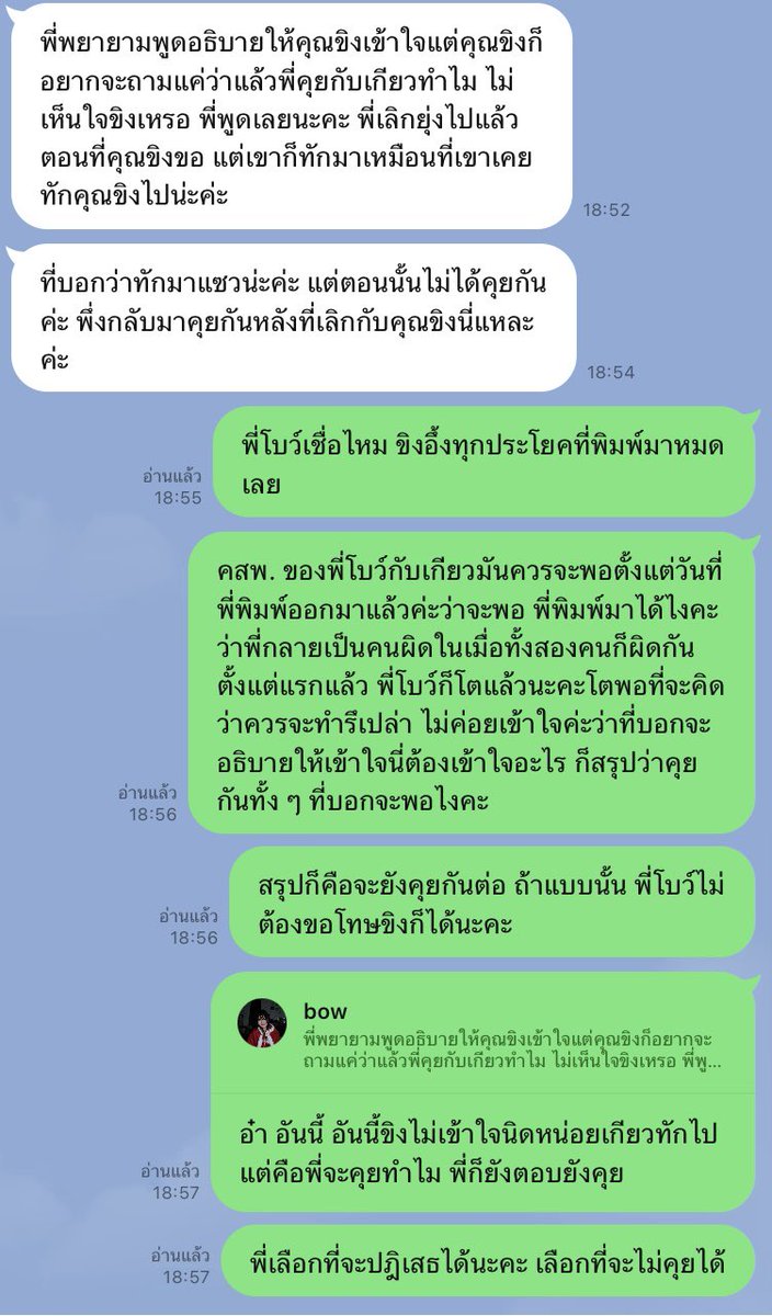 9sterns's tweet photo. 3. https://t.co/cd7LGEfiQK