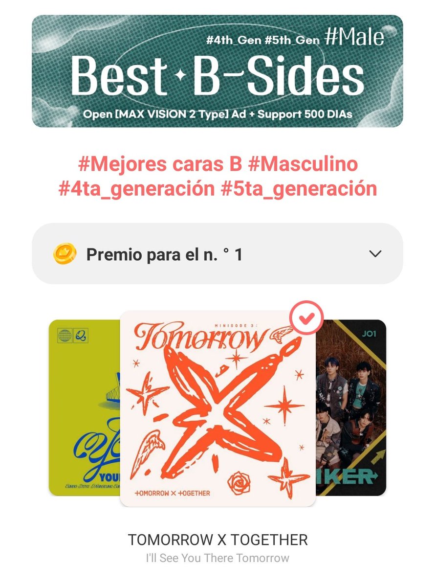 TXTPeruVoting's tweet photo. 🗳⭐ | 26624 | CH0EÆD0L BEST B-SIDE

MOA! Votemos todos los días por el BEST B-SIDE 
1. Entra a la app
2. Busca "One pick" y entra a la categoría BG 
3. Busca I'll see you there tomorrow y vota
- Termina el 7 de julio 

#TXT #TOMORROW_X_TOGETHER @TXT_bighit @TXT_members https://t.co/zQ1OpvUf7a