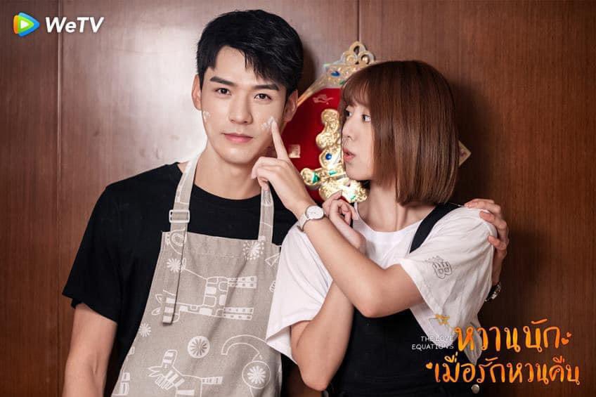 WETV VIP 🌿 โปรพิเศษ 17บาท-
7  Day ─ 10฿รีทวิตเหลือ 9฿ 🍒
30 Day ─ 20฿ รีทวิตเหลือ 16 ฿ 💋
90 Day - 50 $ รีทวิตเหลือ 39 ฿ 👊

รับชมแบบไม่มีโฆษณากวนใจ 🛵
สายดูซีรีย์จีนห้ามพลาดเด็ดขาด 💼    
สั่งซื้อ ╶╴ 🍒 line. 

#แอพพรีเมี่ยม #wetvราคาถูก #WeTVVIP #หารwetv