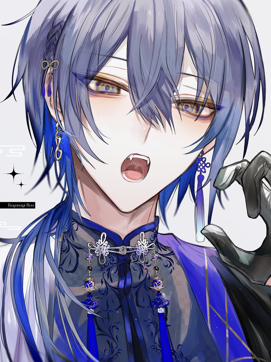 砂ぐ (@444rru) / Posts / X