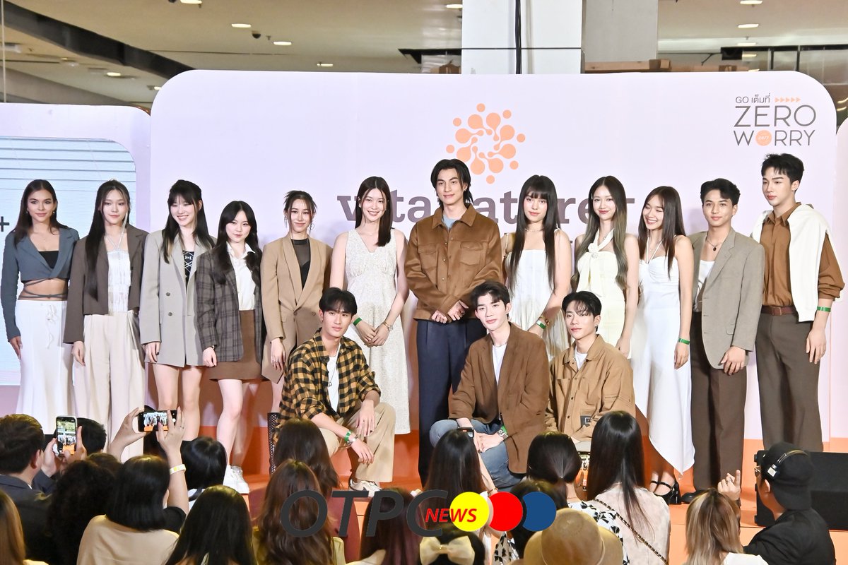 otpcnews's tweet photo. Vitanature+ ผู้นำด้านผลิตภัณฑ์ด้านสุขภาพ ตอกย้ำความสำเร็จอีกขั้น พร้อมเปิดตัว "กลัฟ คณาวุฒิ" แบรนด์พรีเซนเตอร์คนแรก

#GulfKanawut
#vitanatureplusxGulf
#VitanaturePlusEventxGulf
#GOเต็มที่ZEROWORRY
#vitanatureplus
#RSLivewell #RSGroup https://t.co/8eQE6GUVJh