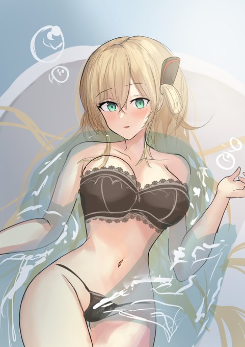 閃刀姫レイのお風呂 らふ 