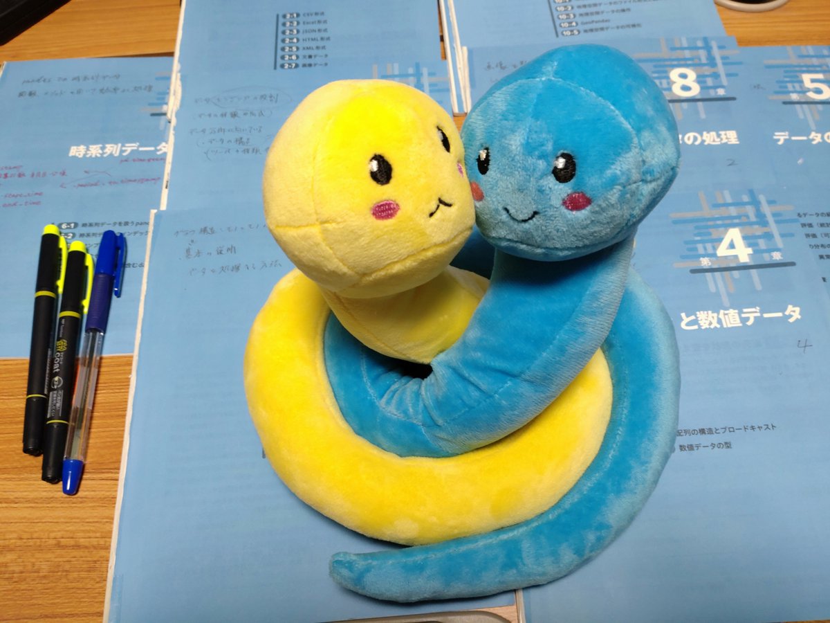 7716nosola's tweet image. #データ分析実践試験 のベータ試験、
合格しました。

「合格者番号」が１番！
#Python実践試験 のベータ試験では、かなり後ろの「合格者番号」だったのが悔しかったので、
今回は１番を貰えて嬉しい☆

※この試験 での合格ツイートも１番かも？

#Python試験 #データ分析 #データ分析試験