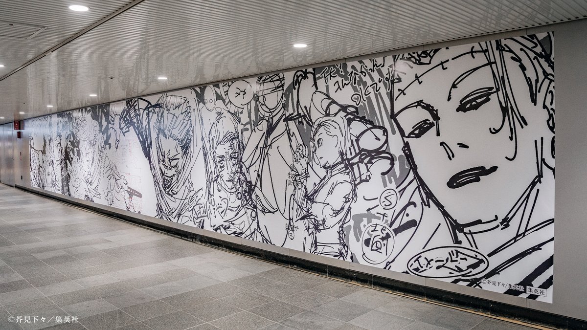 記録ー 2024年 6月26日 渋谷駅 道玄坂地下にて ラフ画から下書きへの