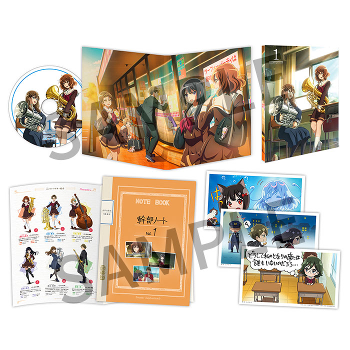 響け！ユーフォニアム3 Blu-ray&DVD 第1巻 本日発売！】 Blu-ray&DVD