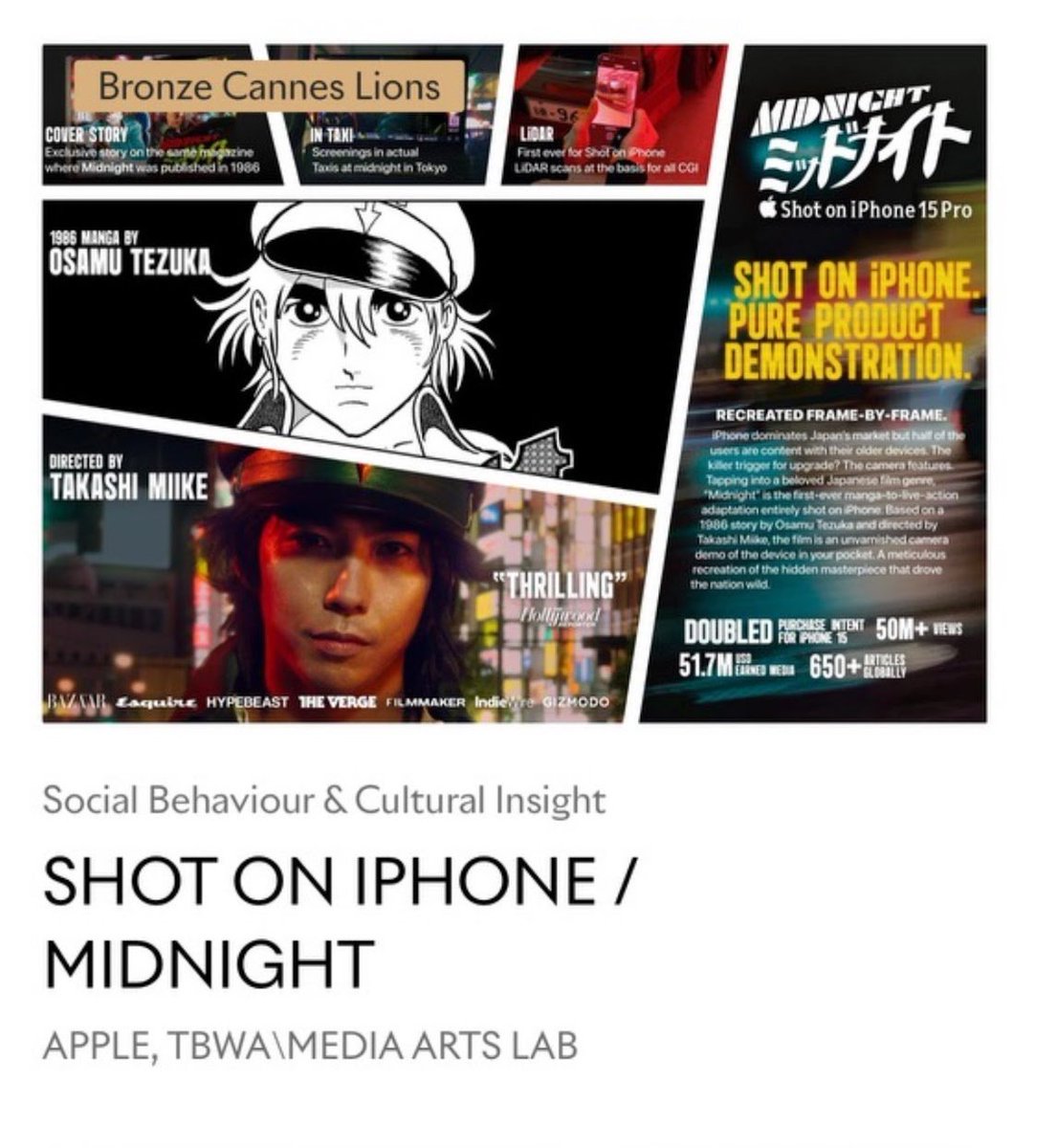 富士すそのフィルム・コミッション, image size:1105x1200