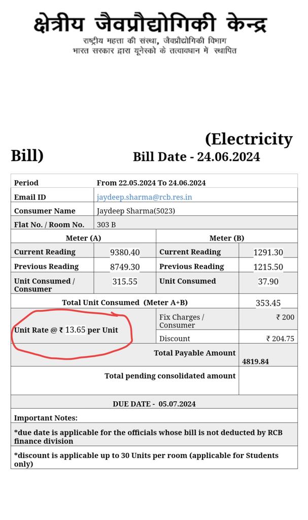 <a href="/DBTIndia/">Department of Biotechnology</a> <a href="/unescorcb/">RCB</a> is charging its scholars 13.65 rupees per unit i.e. commercial rate. Is this fair to charge commercial rate electricity charges to students ?
We are already paying our HRA that too for a sharing room. This is my electricity bill for July, per person.
