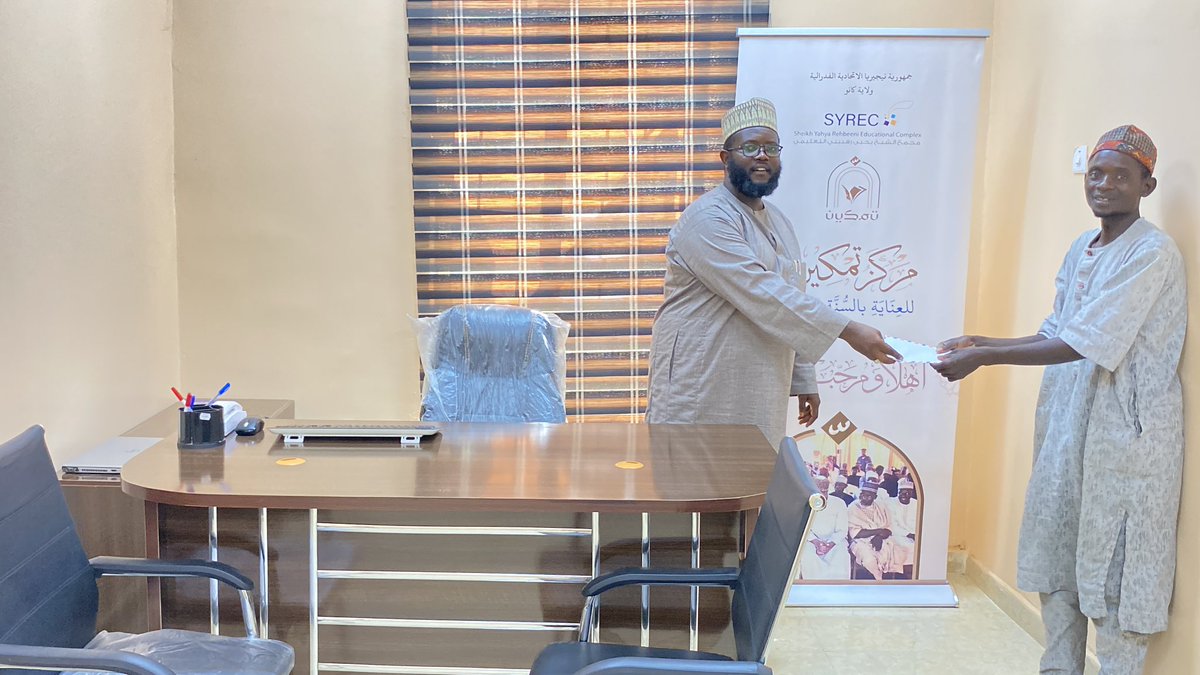 Tamkeen_ng's tweet photo. #مركز_تمكين_للعناية_السنة_النبوية
بكل التقدير والامتنان كرم مركز تمكين
 نخبة من كرام العاملين الذين بذلوا 
جهودًا عظيمةً وتفانيًا لا مثيل له 
#نيجيريا_كانو
#تكريم https://t.co/R8r7NYOUfh