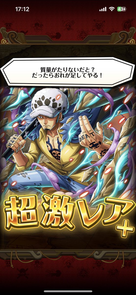 zo676767rn's tweet photo. 終わり！！！！ https://t.co/lKXkVHC1l6