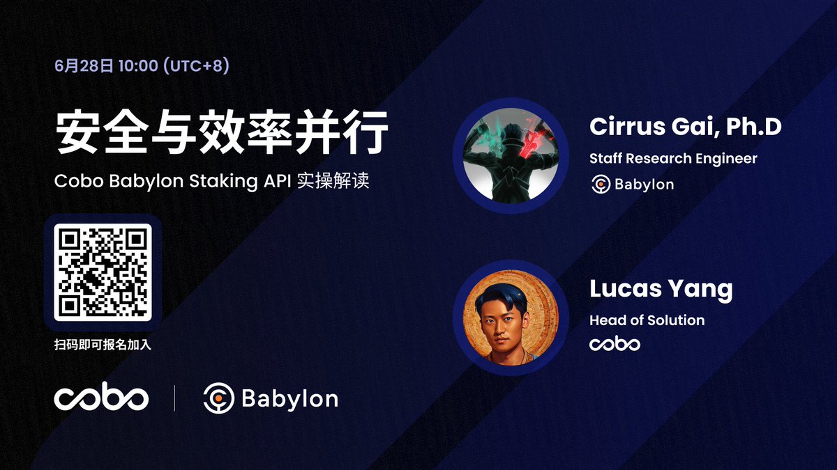 Cobo_Global's tweet image. 🔔 Join us this Friday, June 28 at 10:00 AM (Singapore time, UTC+8) for an exclusive live stream with @babylon_chain! Discover how to harness the power of Cobo’s Babylon Staking API.

─────────────

🎉 开发者技术盛宴直播预告：

🚀 Cobo 联手 Babylon，带来一场专为对…