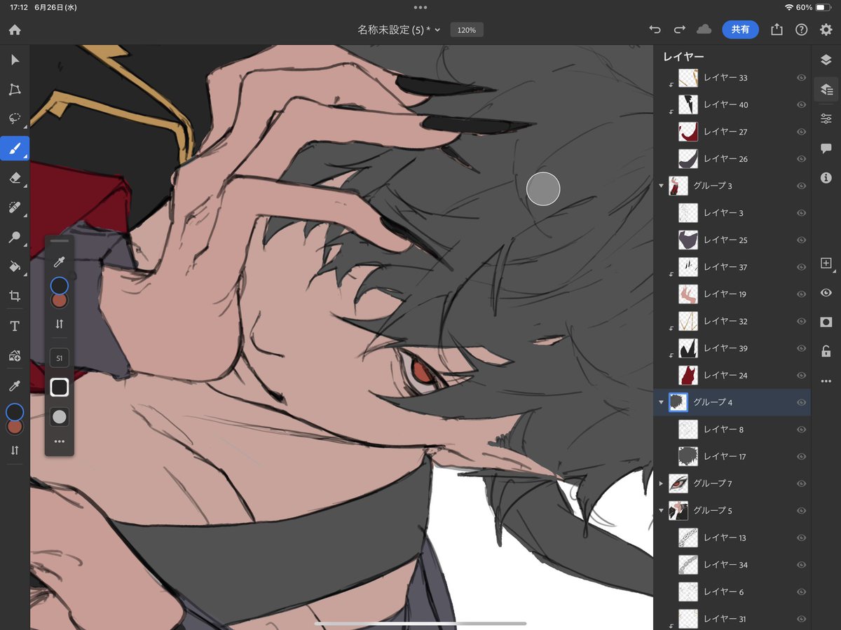 多分かっこいいのここまで