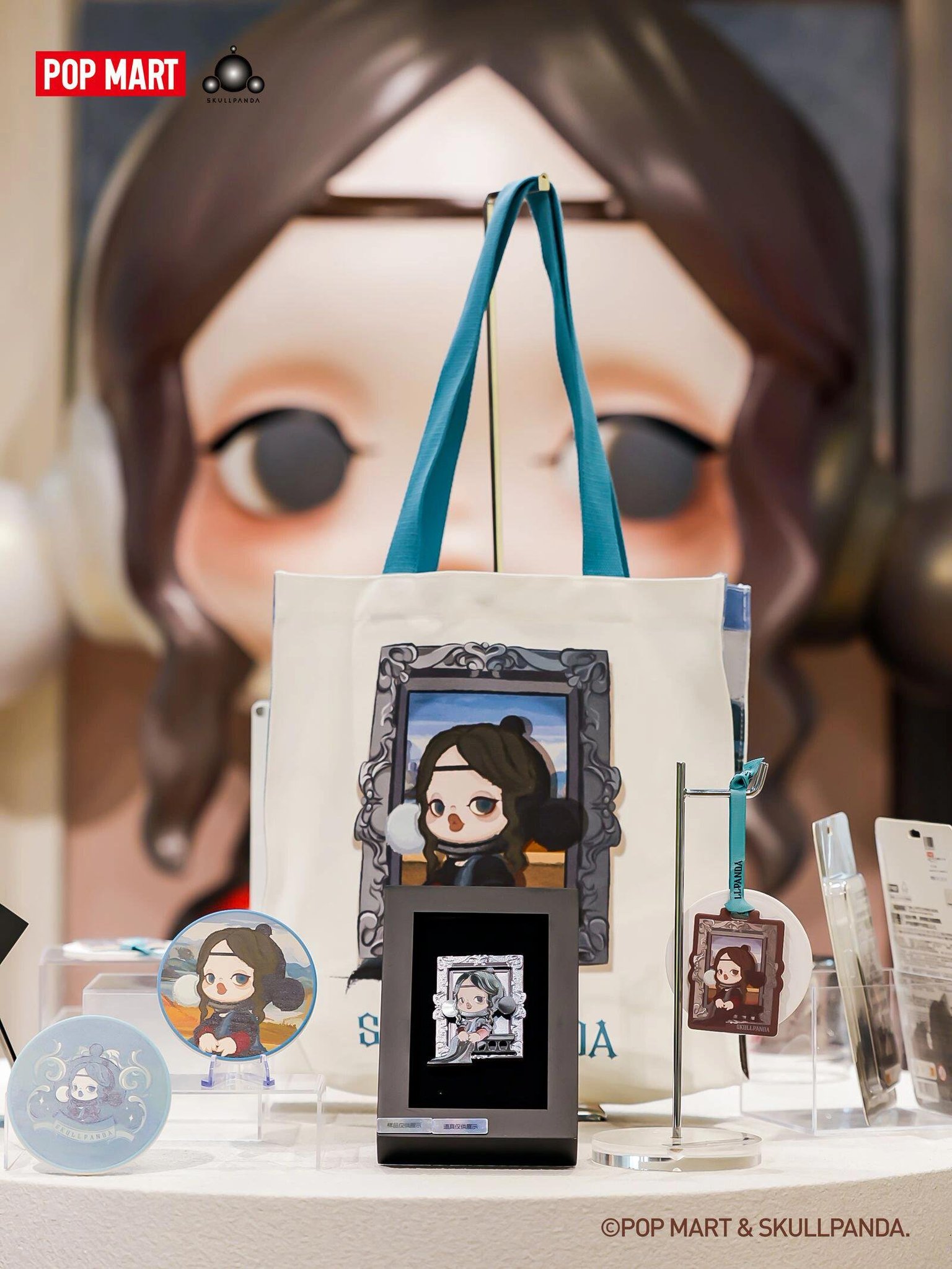 POPMART SKULLPANDA モナ・リザ モナリザ 海外限定 フィギュア POPMART SKULLPANDA MONA LISA｜Yahoo!フリマ（旧PayPayフリマ）