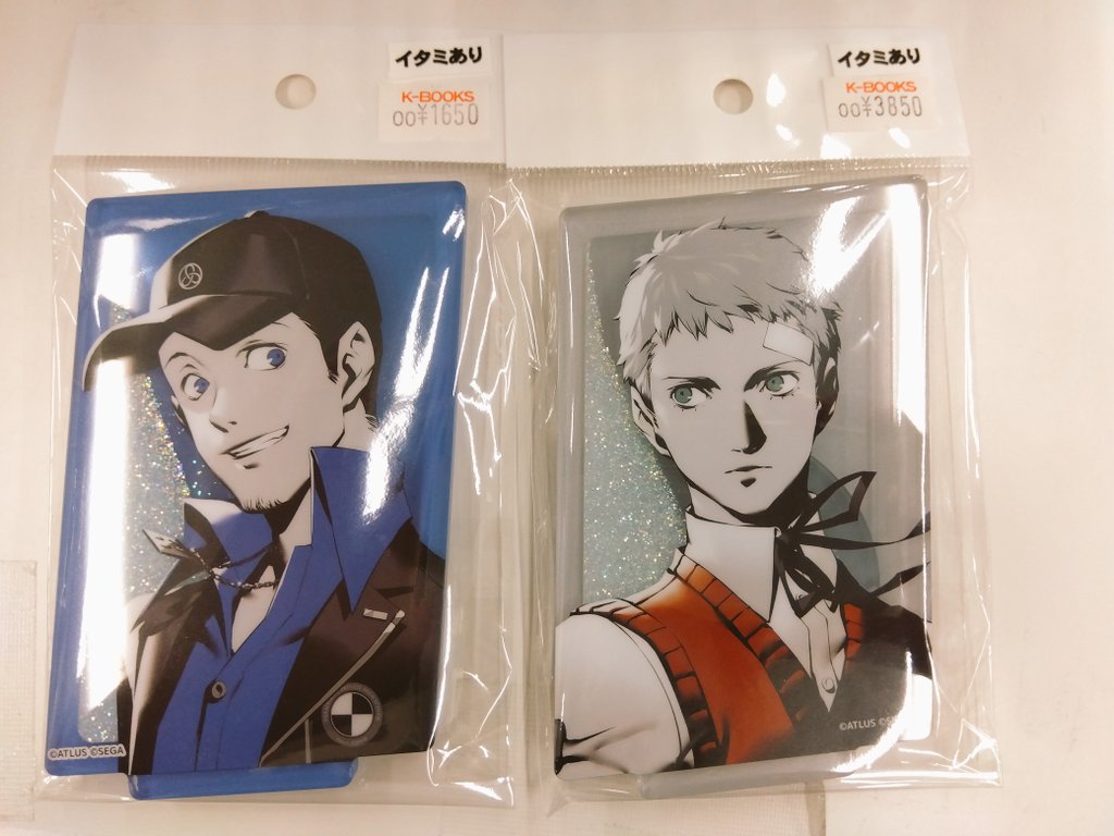 ペルソナ3 BIG アクリルスタンドFS