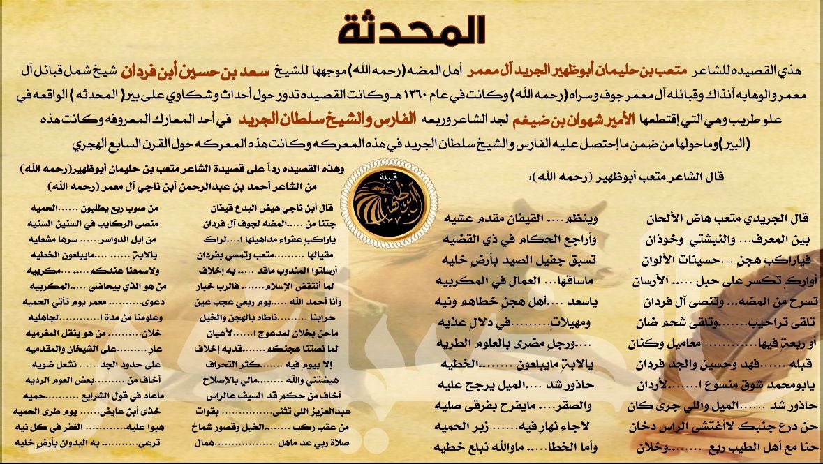 Ayedh1397's tweet photo. https://t.co/p3FbLkHyB7