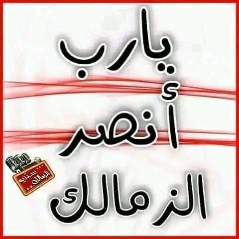 #صورة_ملف_شخصي_جديدة