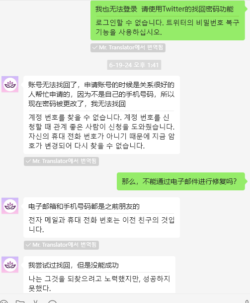 솜도안 솜굴암 tweet media