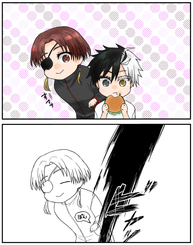 すおさく「すおさく🫖🌸。」まっちの漫画