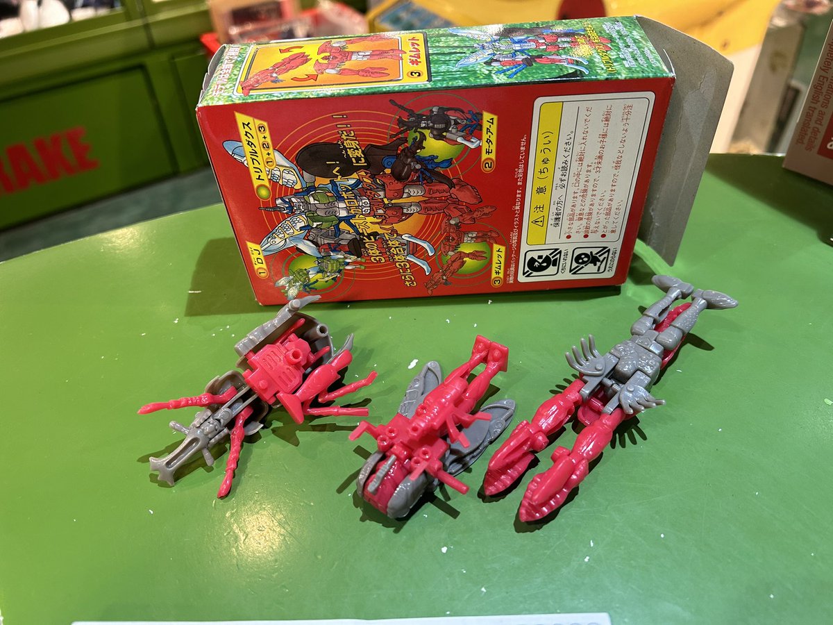 カバヤ スーパービーストウォーズ チョコ マグナボス&ビーストウォーズ