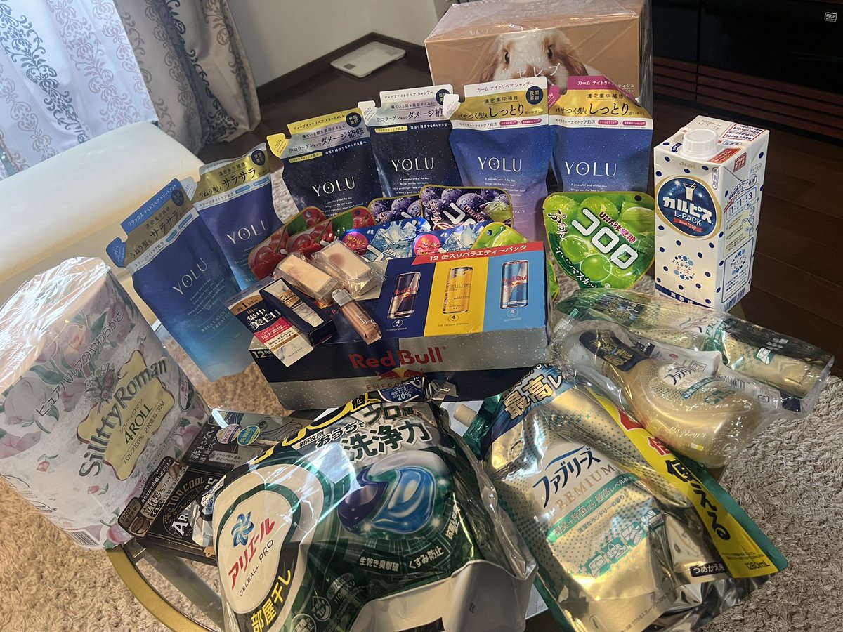 送ってくれた方達ありがとう😭❤️ めちゃくちゃ助かるよ〜(˶ㅇᗜㅇ˶) ⑉