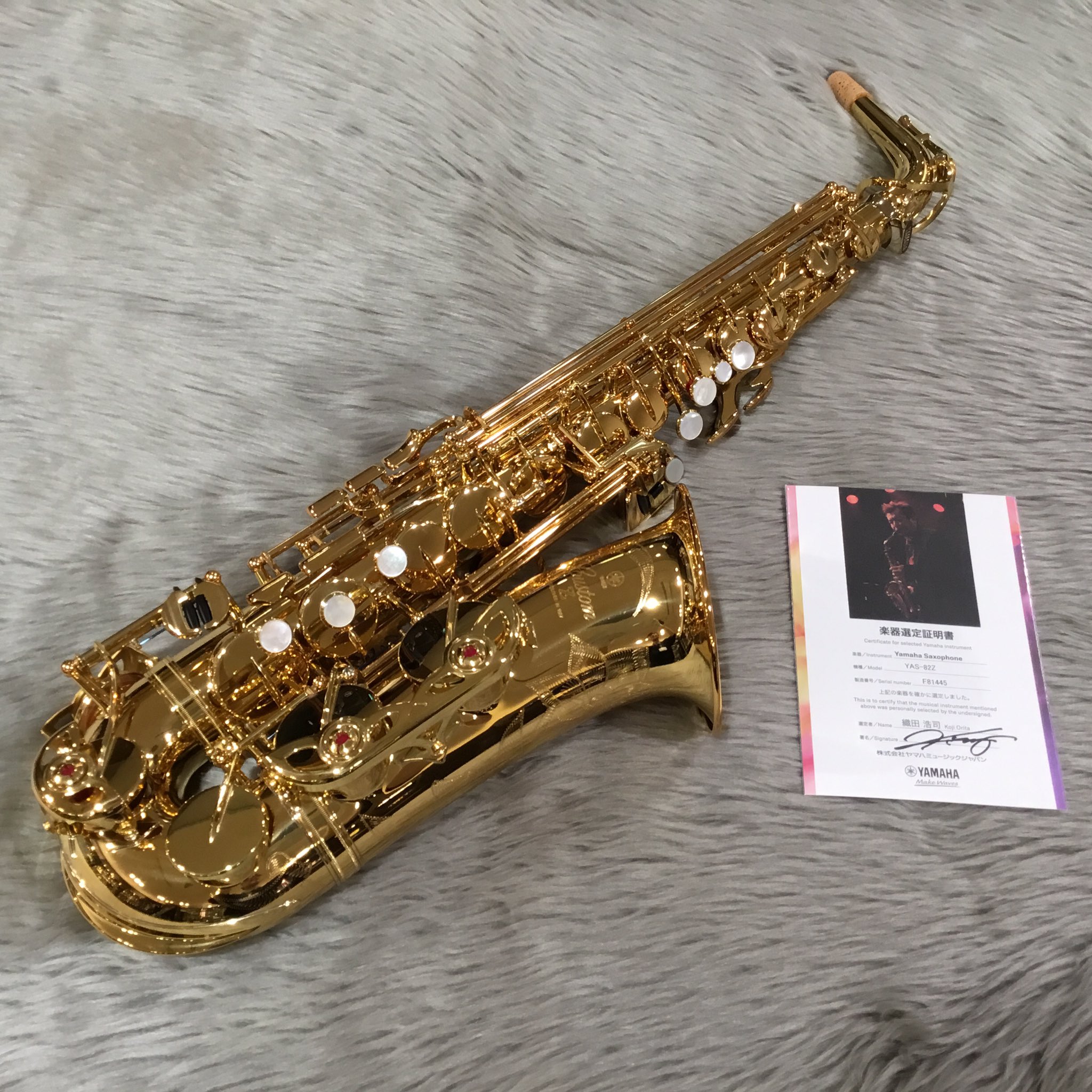 島村楽器 グランフロント大阪店 on X: 