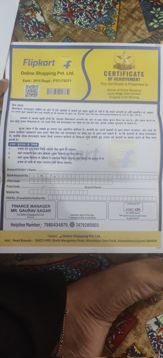 riarajput1994's tweet photo. @Flipkart @flipkartsupport 
I just received an envelope at my address with someone else 's name and number and the person is not even residing here. See what have I received in it. This seems a clear fraudulent activity. please take strict and appropriate action https://t.co/fukgzx7VHJ