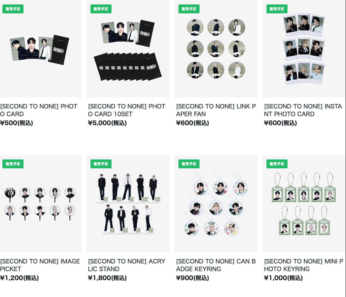 🅦🅔 & 🅛🅤🅝🅔́ on X