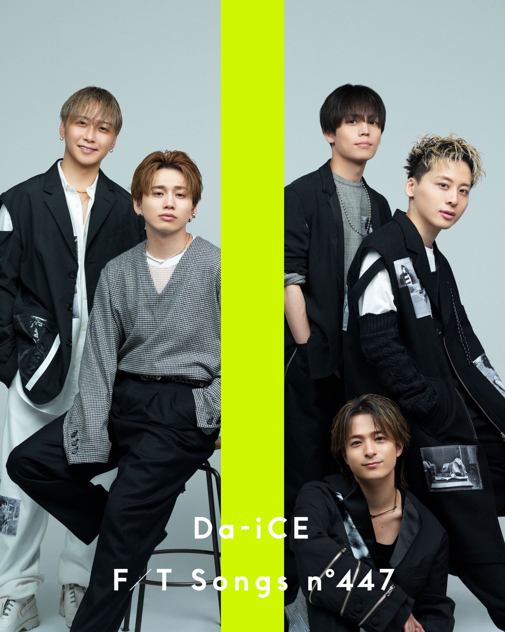 Da-iCE 岩岡徹 COMFY グリーンシャツ Da-iCE 岩岡徹 ZOZO×comfy
