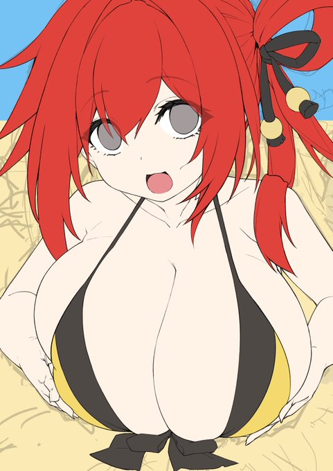 ねくすとすけぶしんちょく 