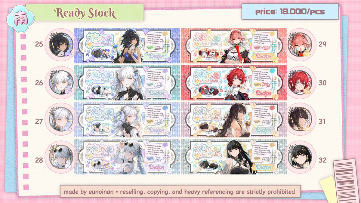RTs are greatly appreciated! 🩵

Hai, aku bawa ready stock layout 2D genshin impact, hsr, wuwa, ptn, dan pjsk nih! Bisa ditake via DM mulai pukul 18.30 WIB (+2K fee book) atau pukul 21.00 WIB untuk take harga normal. Skuyy jajan! 

#zonauang #zonajajan #zonaBA