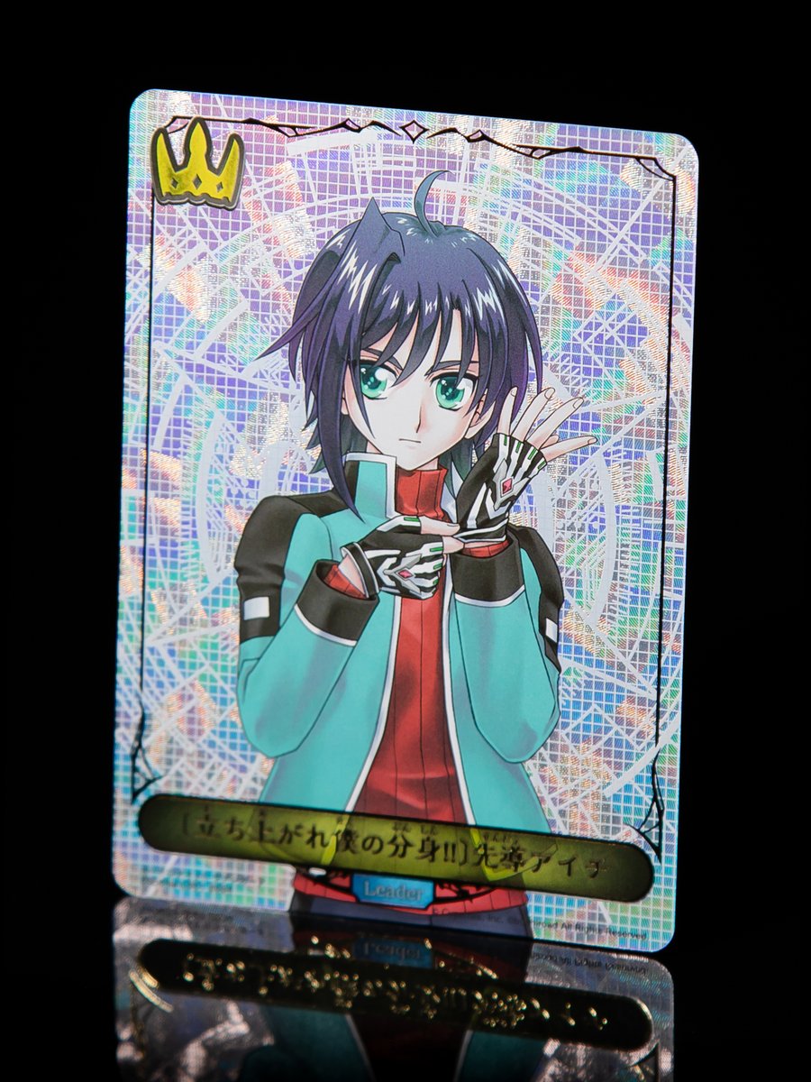 エボルヴ 6月28日発売！】 コラボスターターデッキ「聖域の騎士団