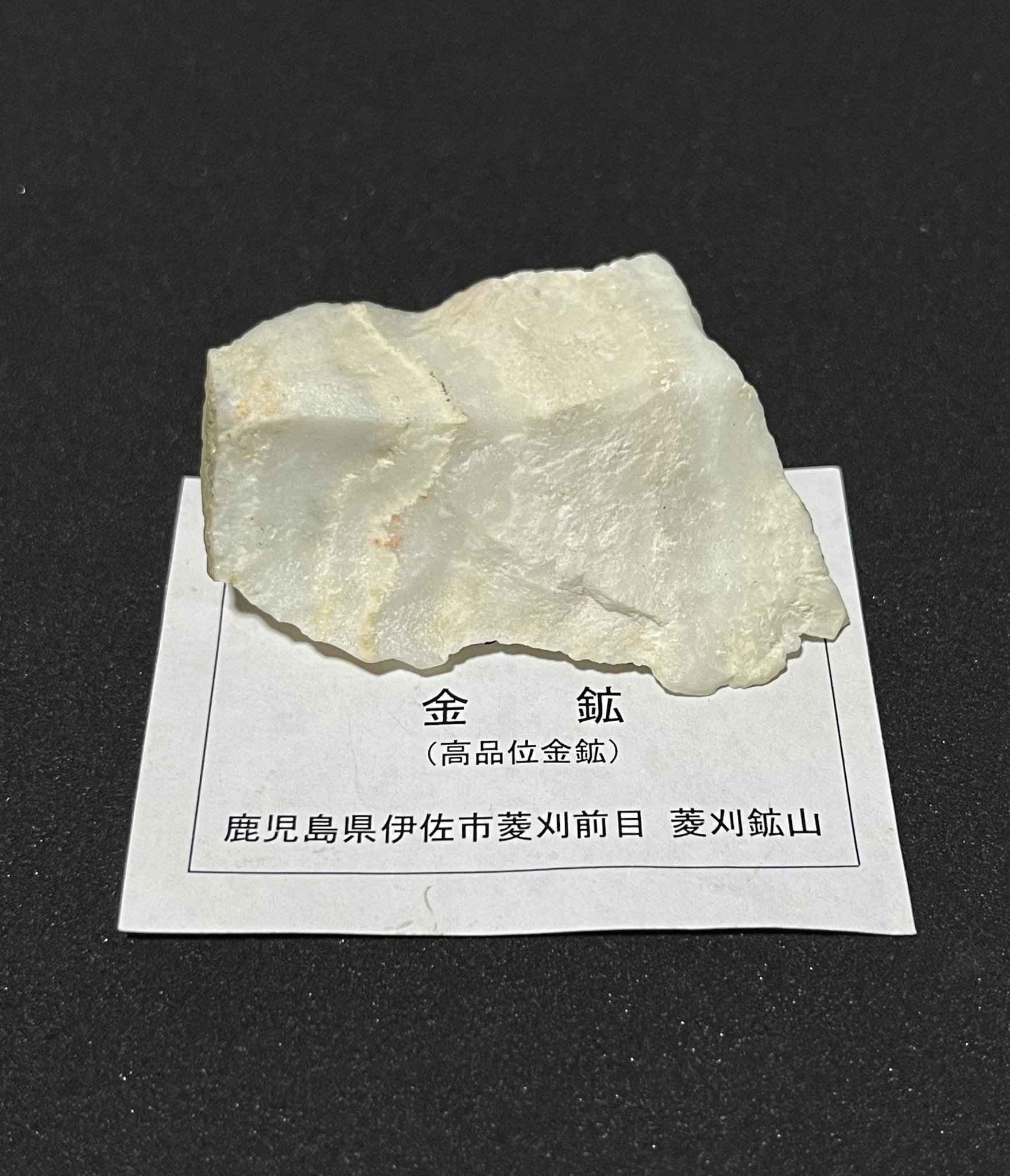 GQ_QG9zawAAd-2_.jpg:large