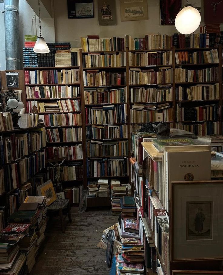 Nunca son suficientes libros.