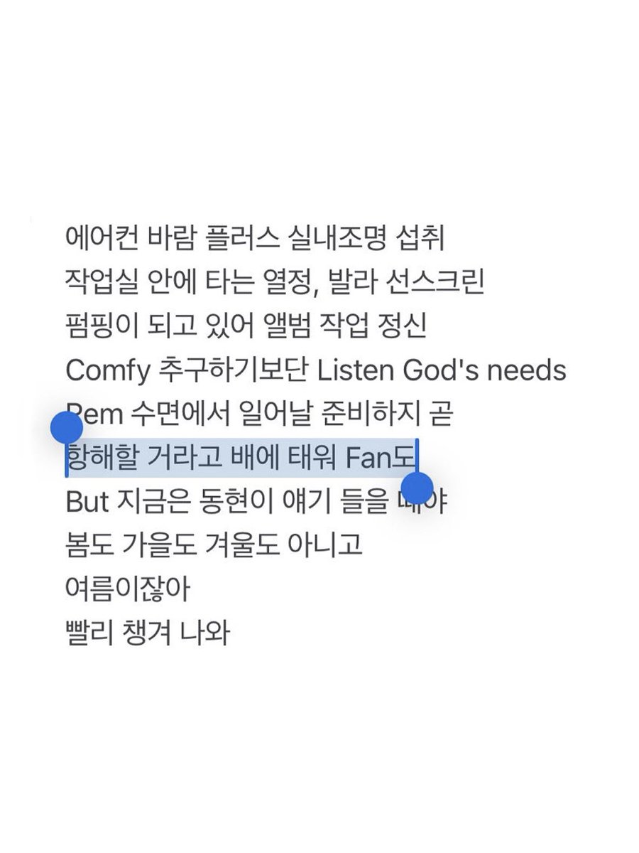 markonesmark's tweet image. 이마크 미쳤나봐 . .  진짜 여름이잖아 . . . 🍊