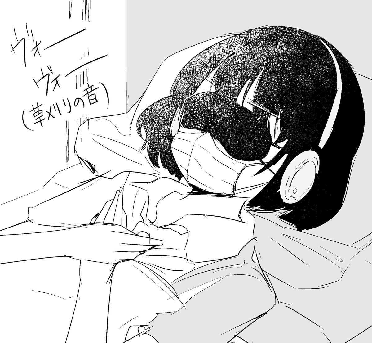 田舎でクーラーを効かせた部屋で朝五時に寝る生活を送ってると、大体こんな装備になって家族が脅える。 
