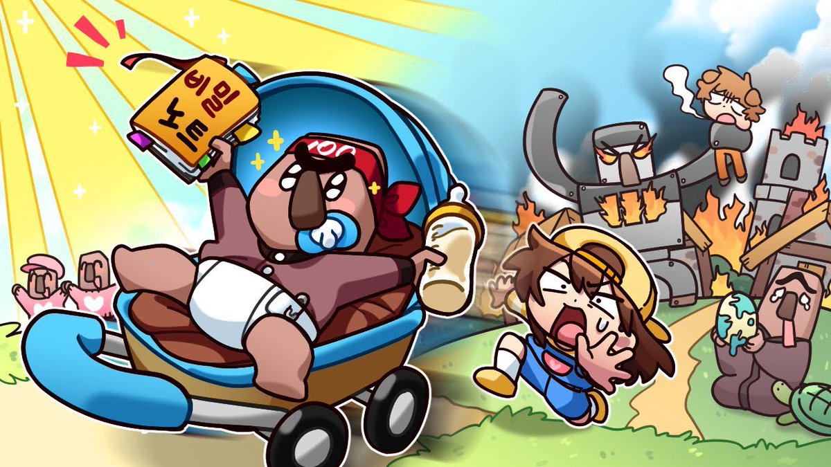 2024.06/26

🐳🎥 극한의 육아 난이도 애기한테 사춘기가 찾아왔다

나오는 멤:🐳🐶

🍼오뜰영 보러가기👶‼️
 ⬇️ 
youtu.be/mfyzMxTmpBc?si…