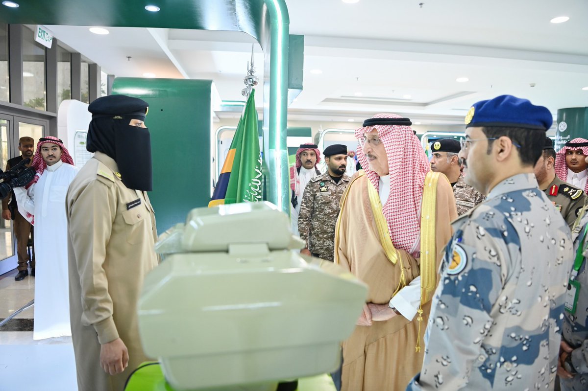 سمو أمير منطقة جازان
#محمد_بن_ناصر 
يدشن فعاليات #اليوم_العالمي_لمكافحة_المخدرات، التي تنظمها مكافحة المخدرات بالمنطقة.