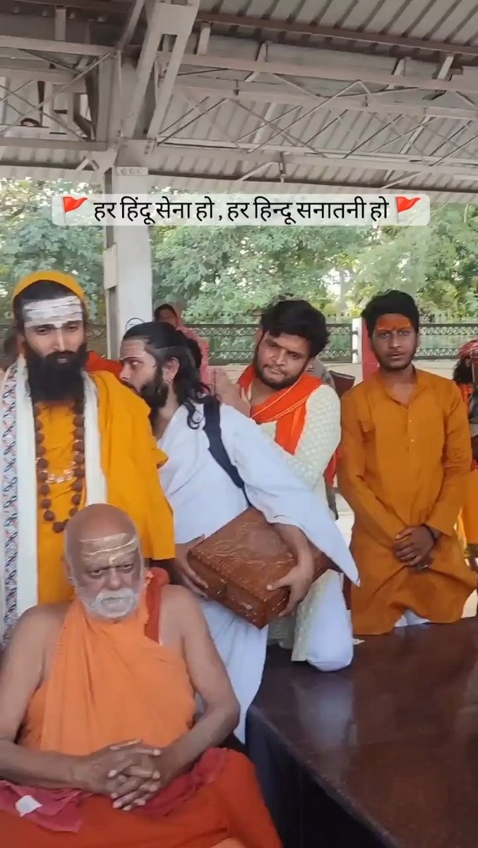 ShivamKeshavam's tweet photo. We urge for justice to be served in this matter concerning the spiritual community. Release GauRakhshak Harsh Mishra. 
#SupportHarshMishra
#ReleaseHarshMishra https://t.co/fh3rQCJW8i