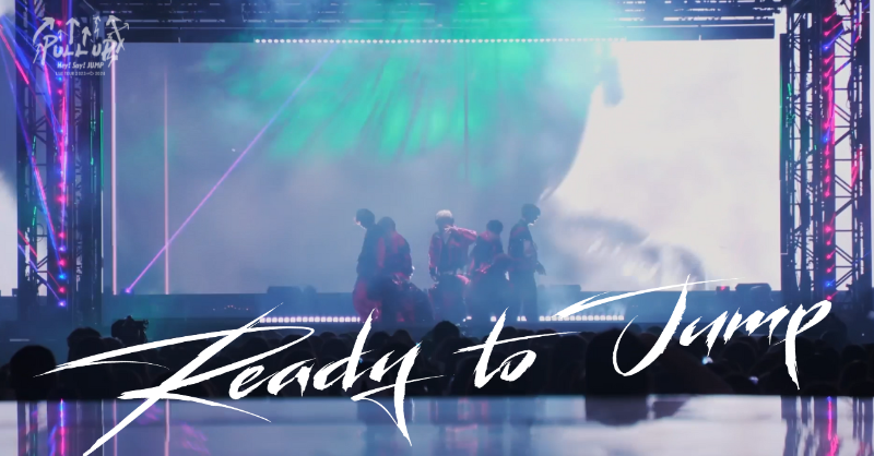 JUMP_Storm's tweet photo. ￣￣￣￣￣￣￣￣￣
「#ReadytoJump」
Live Video 公開😎
＿＿＿＿＿＿＿＿＿

SO-SO氏の
中毒性抜群ビートボックス
×
JUMPの高難易度ダンス！

from LIVE TOUR PULL UP!
▷https://t.co/XHiCUlgkv5

NEW LIVE Blu-ray &amp; DVD
▼ご予約はこちら
https://t.co/nzlolqsBCb

#HeySɑyJUMP
#JUMPチャンネル