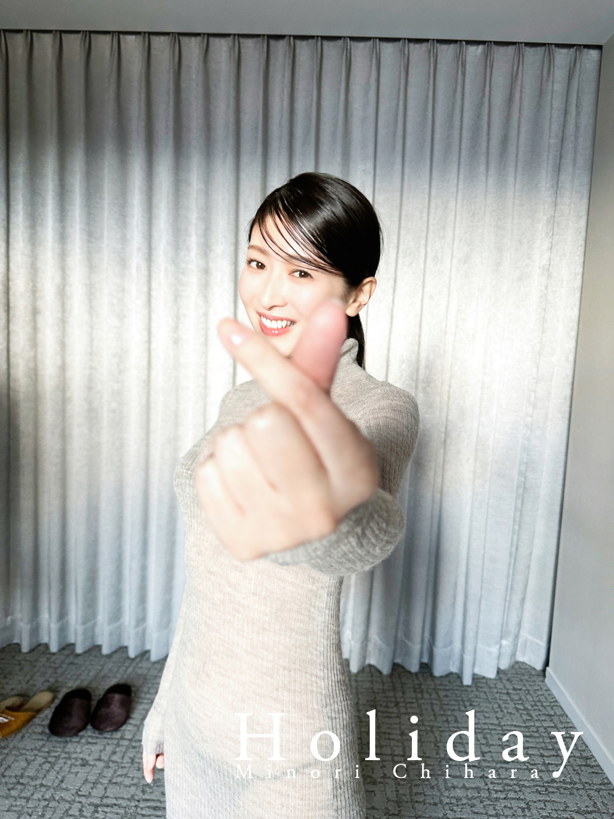 📘茅原実里写真集『Holiday』期間限定【公式】 on X: 