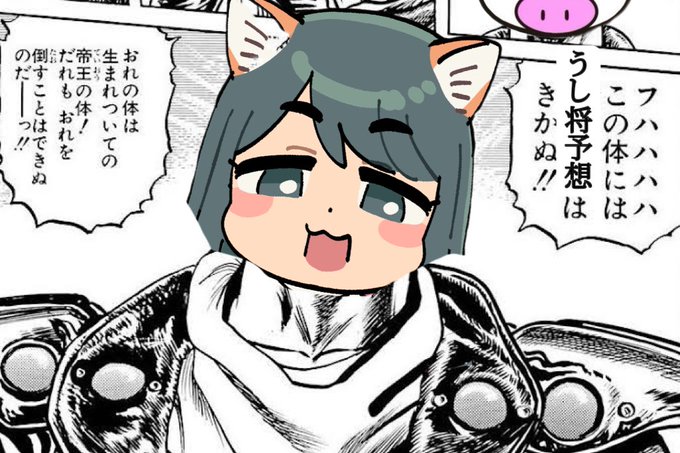 帝王賞はウィルソンテソーロ!!鬼の居ぬ間にGⅠゲットだワン!!

以下、いぬ将は
○セラフィックコール
▲ノットゥルノ
の3頭で勝負だワン!!うし将アンチ筆頭・川田将雅で大勝利!! 